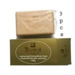 Lightening Firming Soap ×3