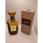 Mousuf EDP Perfume