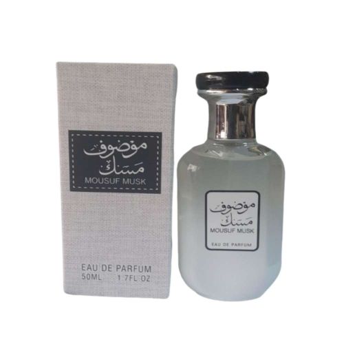 1-2188.jpg Mousuf Musk Perfume 50ml
