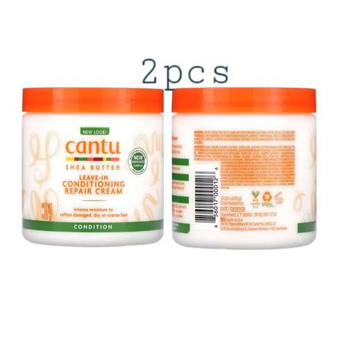 1-2208.jpg Shea Butter Leave In Conditioner Repair Cream 2pcs