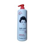 Kojic Acid Body Lotion 480g