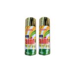 Mech Spray Paint (Gold) X2pcs