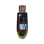 Skin Glow Super Whitenizer Lotion 400ml