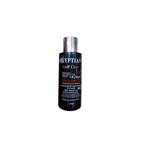 1-476.jpg Halfcast 14days Egyptian Lotion
