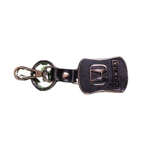 Leather Car Key Holder