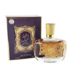 Oud Al Layl Eau De Parfum