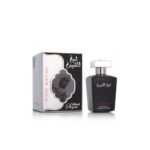 EDP SHEIKH AL SHUYUKH FINAL EDITION 100 ML