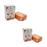 Nature Secret Carrot Soap 2bars