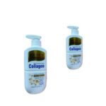 Collagen Lifting & Nourishing Body Lotion 500ml ×2