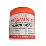 Vitamin C Brightening & Anti-aging Black Soap