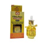 Ultra Pure Vitamin E Serum