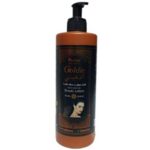 Advanced Beauty Lotion