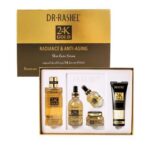 Radiance Anti Aging Skin Care Series Set