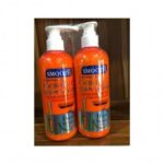 Gluta Smooth Extra Whitening Galuta C Body Lotion X2