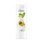 Body love invigorating care body lotion