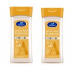 Amino acid brightening body oil ×2