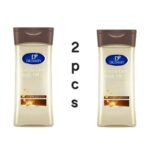 Cocoa glow body oil ×2