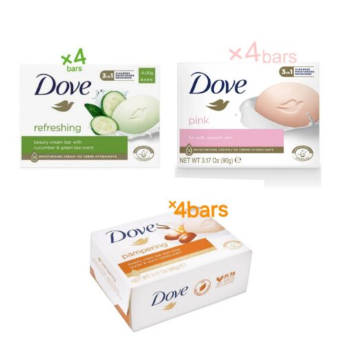 Refreshing + pink + pampering soap × 12 bars