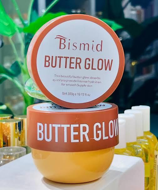 gvc.product.image_.1755455875575.708d05af-d72f-4f8b-9a1a-447426768db4.jpeg Chocolate Butter Glow Cream 200g new