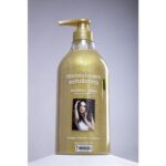 Exfoliating Arabian Glow 1000ml