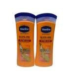 Gluta hya luminous defense lotion ×2