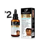 Half cast + Alpha Arbutin serum ×2