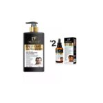 Half cast Alpha arbutin cream & 2pcs serum