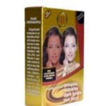 Facial Treatment Soap