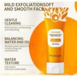 Pouqur orange enzymes exfoliating brightening Gel