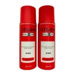 ELIXIR (EROS) Perfumed Deodorant Body Spray 200ml 2pcs