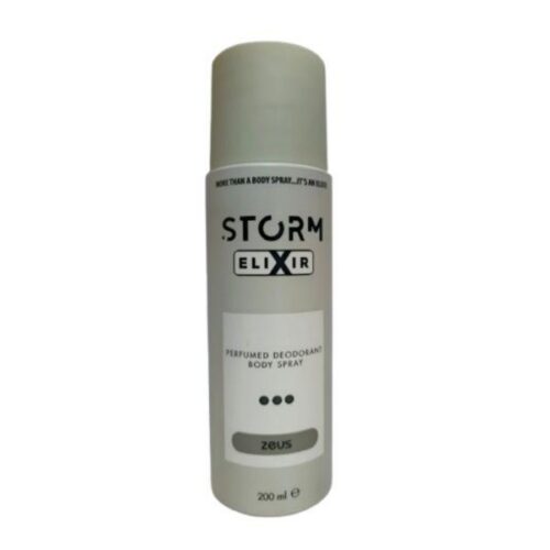 ELIXIR (ZEUS) Perfumed Deodorant Body Spray 200ml