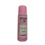 ELIXIR (fussion) Perfumed Deodorant Body Spray 200ml