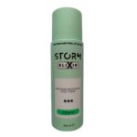 ELIXIR (athena) Perfumed Deodorant Body Spray 200ml