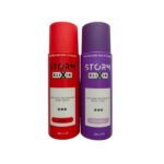 ELIXIR (Eros, & llusion) Perfumed Deodorant Body Spray 200ml