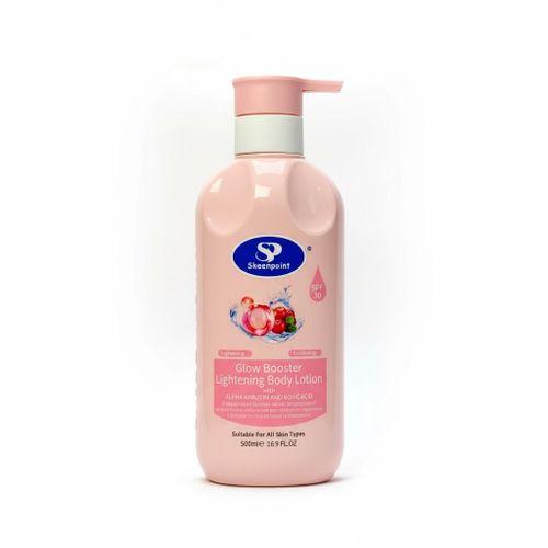 gvc.product.image_.1771871100020.3142aac5-f089-463c-b01b-d56ad1e57918.jpeg Glow Booster Lightening Body Lotion 500ml