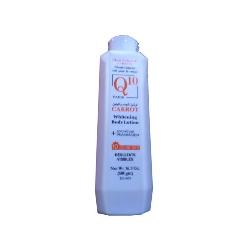 Q10 carrot body lotion