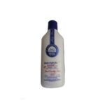 Amino acid baby lotion 200ml