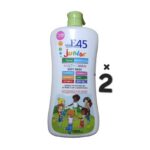 Junior teens multivitamin body wash ×2