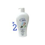Body shampoo 2× moisturising 2pcs