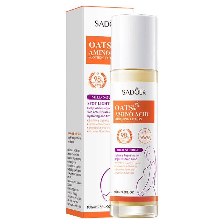 gvc.product.image_.1778558534273.396189ac-87d2-415f-916e-f178d6bf2084.jpeg Oats amino acid soothing lotion