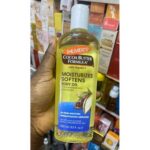 Cocoa Butter Formula body oil