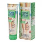 Foot Cream Oil For Cracked & Damaged Feet