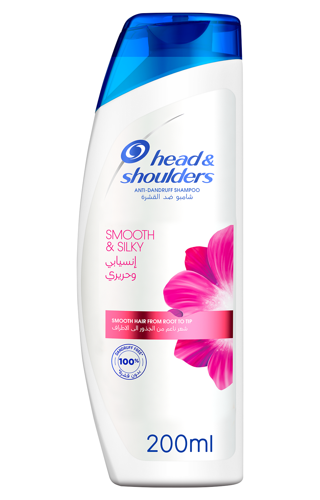 gvc.product.image_.1781367132997.87610a1f-c136-48ba-9bab-30c5948adf71.png Smooth & silky shampoo 200ml