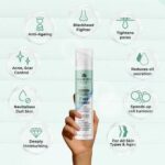 Q7 Paris Marine Collagen Vitamin C Face Toner - 100ml