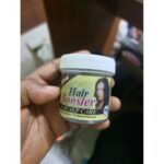 Merit HAIR BOOSTER & SCALP CARE-55G
