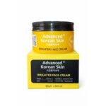 Advanced Korean Skin Korean Brighter Face Cream – Skin Brightening Cream With Vitamin C, Turmeric & Hyaluronic Acid – 100g (Advanced Korean skin)