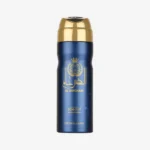 Ard Alzaafran Al Dirgham Body Spray