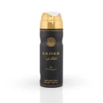 Ard Al Zaafaran Saheb Deodorant Spray 200ml
