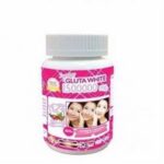 Supreme Gluta White Skin Whitening Pills - 1500000 Mg