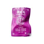 Clean Point Yoni Detox Pearls - (3 Pearls Is For One Cleanse) - 3 Pieces